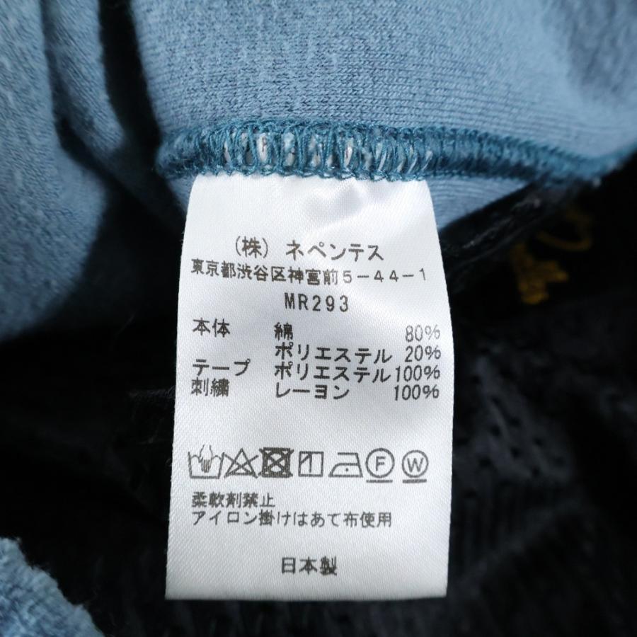 Needles（ニードルス） 23SS Narrow Track Pant MR293 バタフライ刺繍