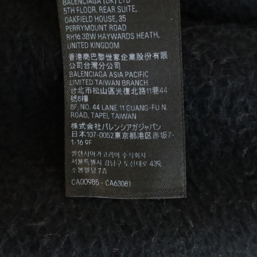 BALENCIAGA（バレンシアガ） 23SS Paris Moon Hoodie 744435 TOVJ4