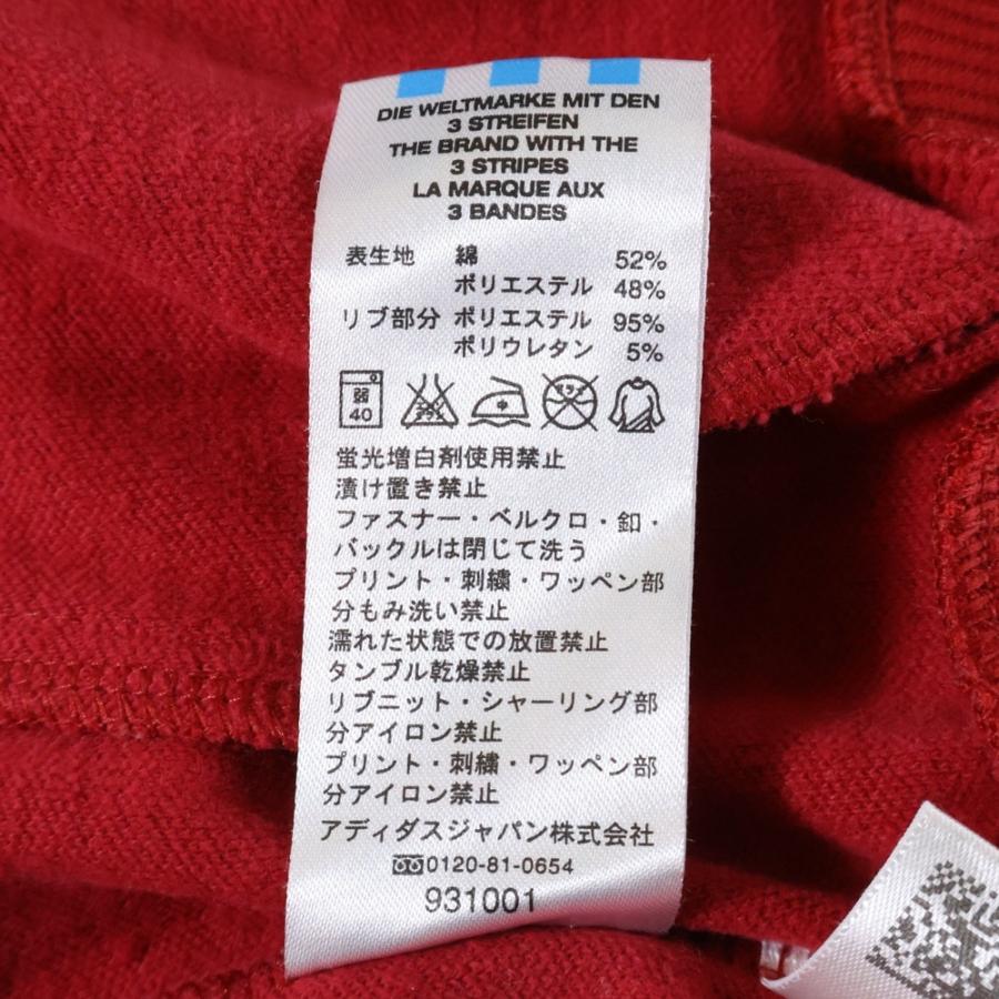 adidas（アディダス） 00s VINTAGE JUDO CLUB ARGENTAT 183133
