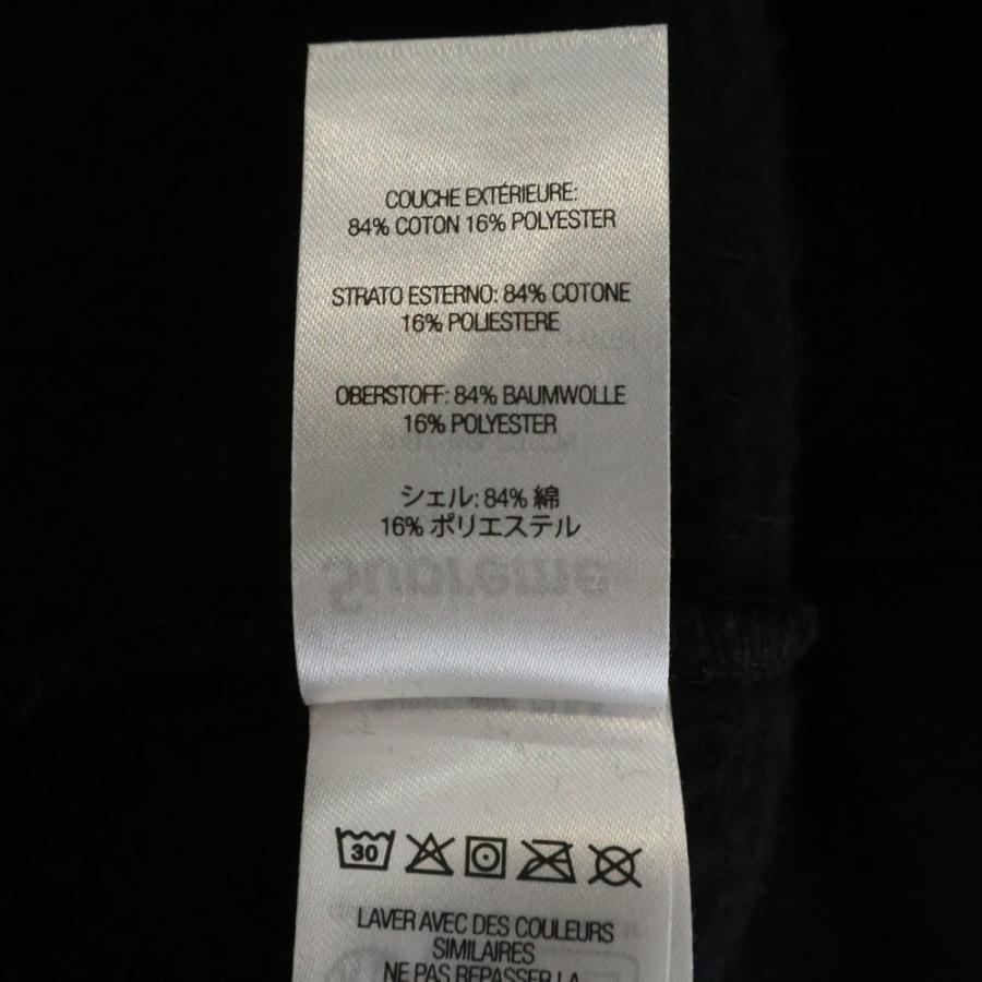 Supreme（シュプリーム） Small Box Logo Hooded Sweatshirt スモール