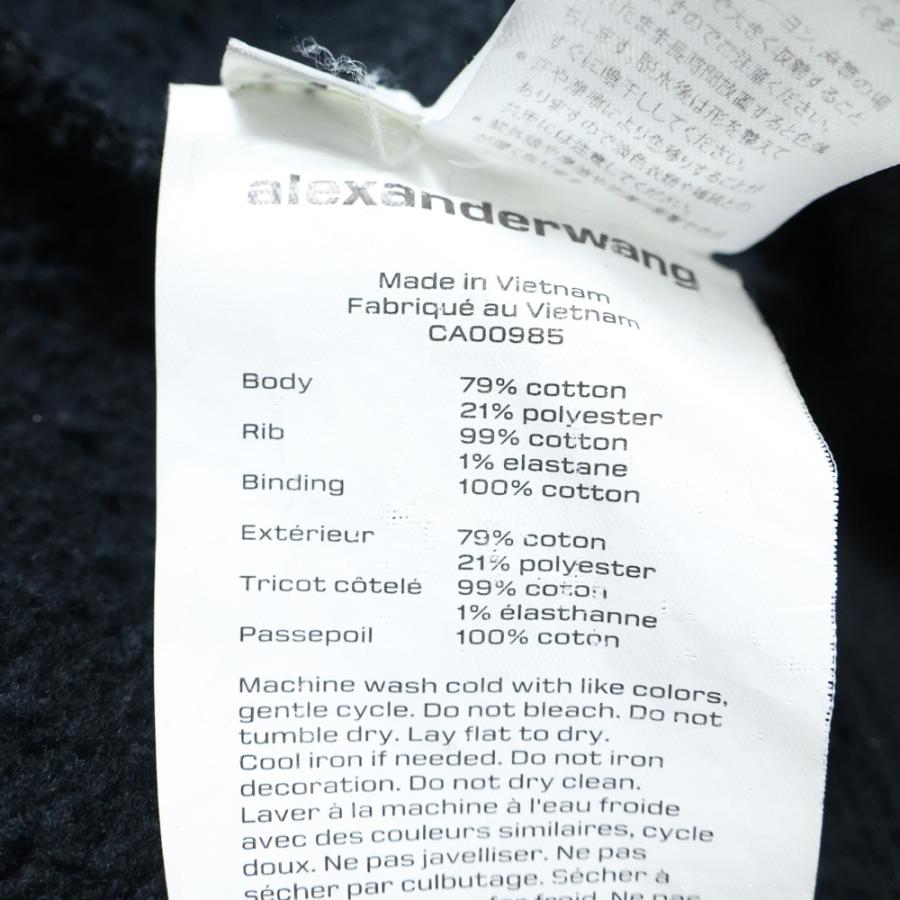 alexanderwang（アレキサンダー・ワン） 裏起毛 ジップアップフーディ