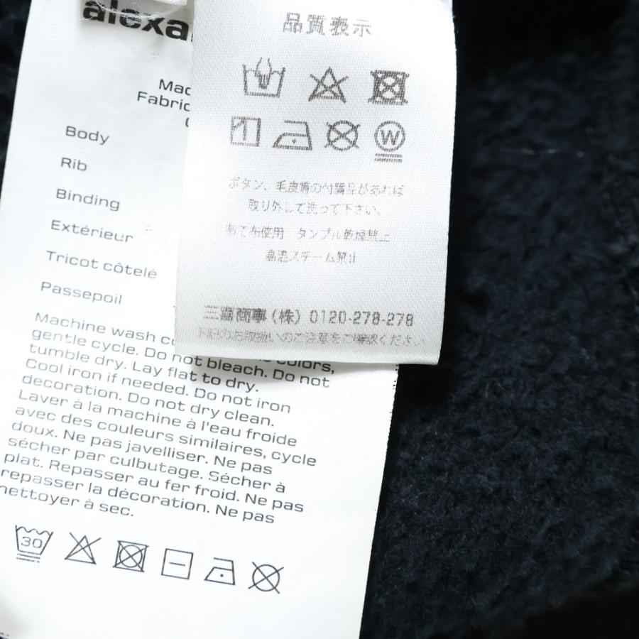 ※あ※アレキサンダーワン　裏起毛　フーディ alexanderwang（アレキサンダー・ワン） 裏起毛 ジップアップフーディ