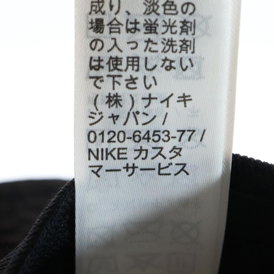 NIKE（ナイキ） ×STUSSY 20SS ロゴ刺繍 ナイロン バケットハット