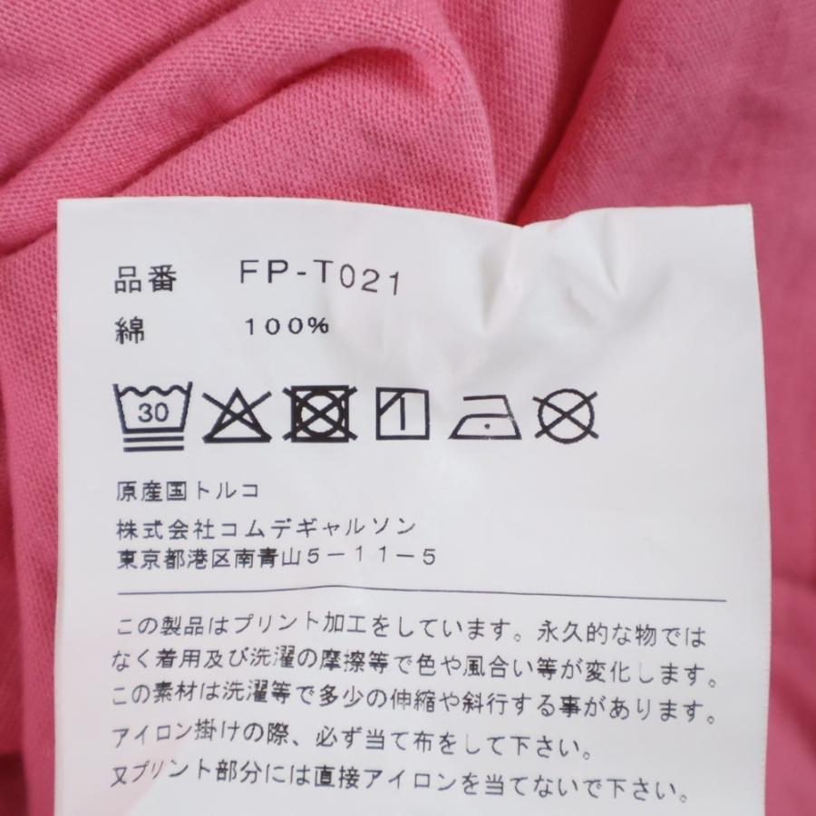 COMME des GARCONS SHIRT コムデギャルソンシャツ バックプリント長袖T