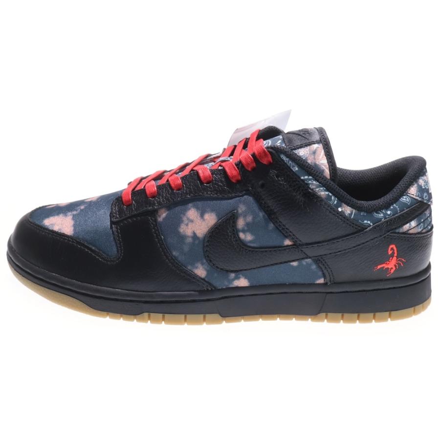 NIKE（ナイキ） BY YOU DUNK LOW DO7423-900 バイユー ダンク 