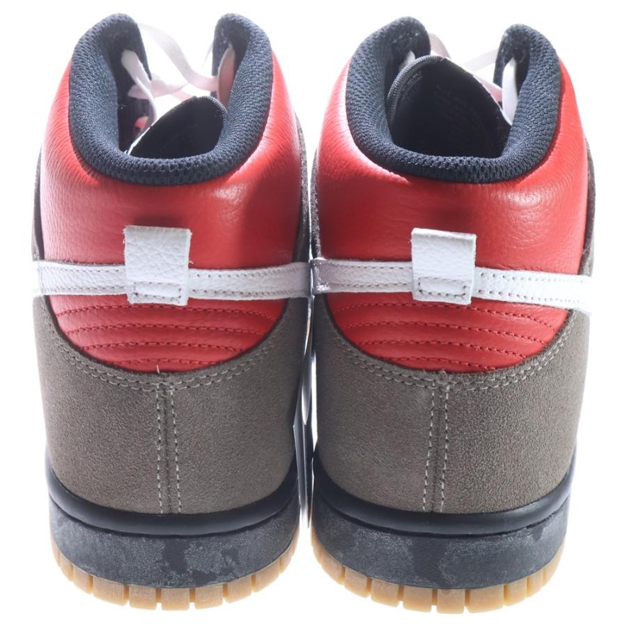 NIKE（ナイキ） BY YOU DUNK HIGH DJ7023-991 バイユー ダンク