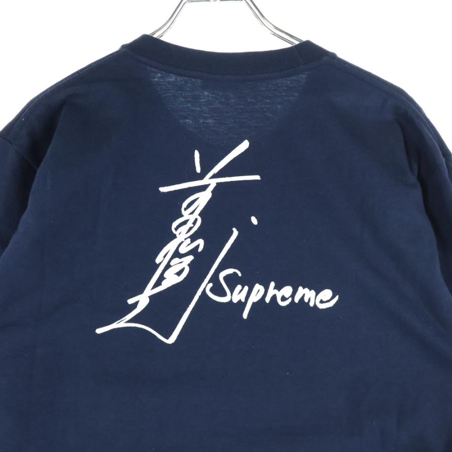 Supreme（シュプリーム） ×Toshio Maeda 15AW Overfiend Date Tee