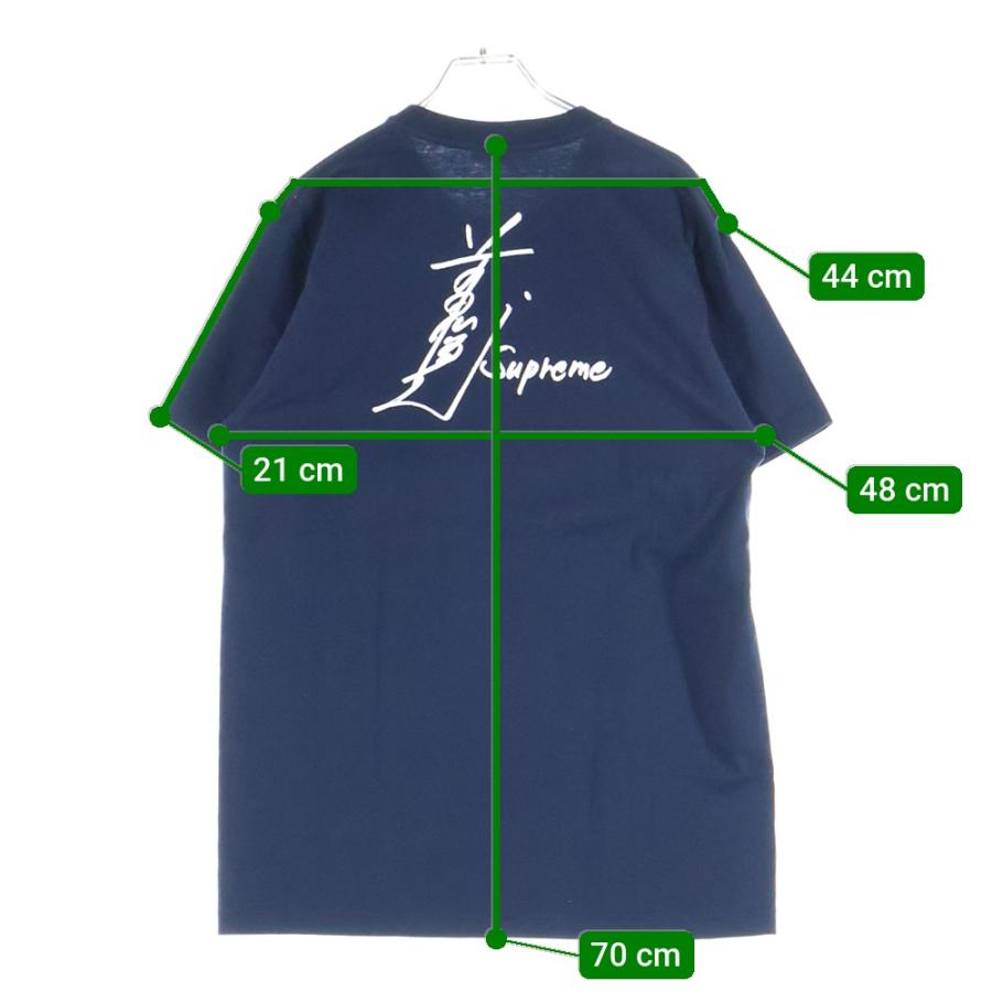 シュプ助様限定 Supreme✖︎Y's by Yohji Yamamoto Items リリース数極小のレザー