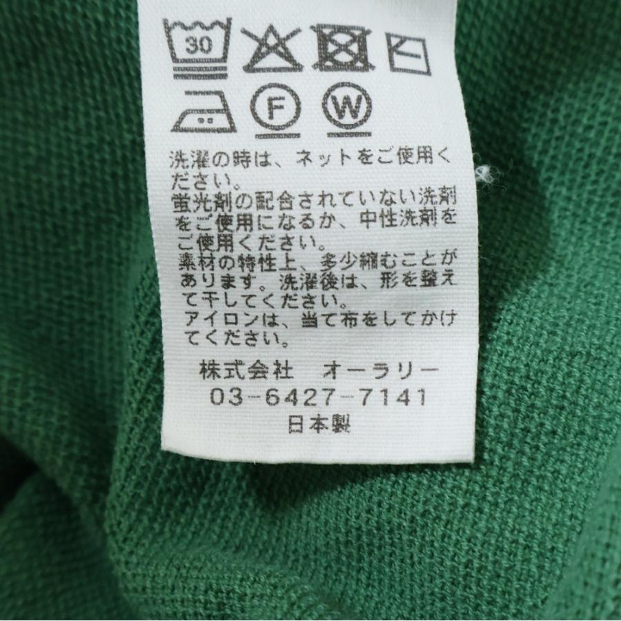専用 AURALEE コットン スウェット シャツ グリーン M オーラリー AURALEE（オーラリー） SUPER HIGH GAUGE SWEAT A25AP02CU クルー