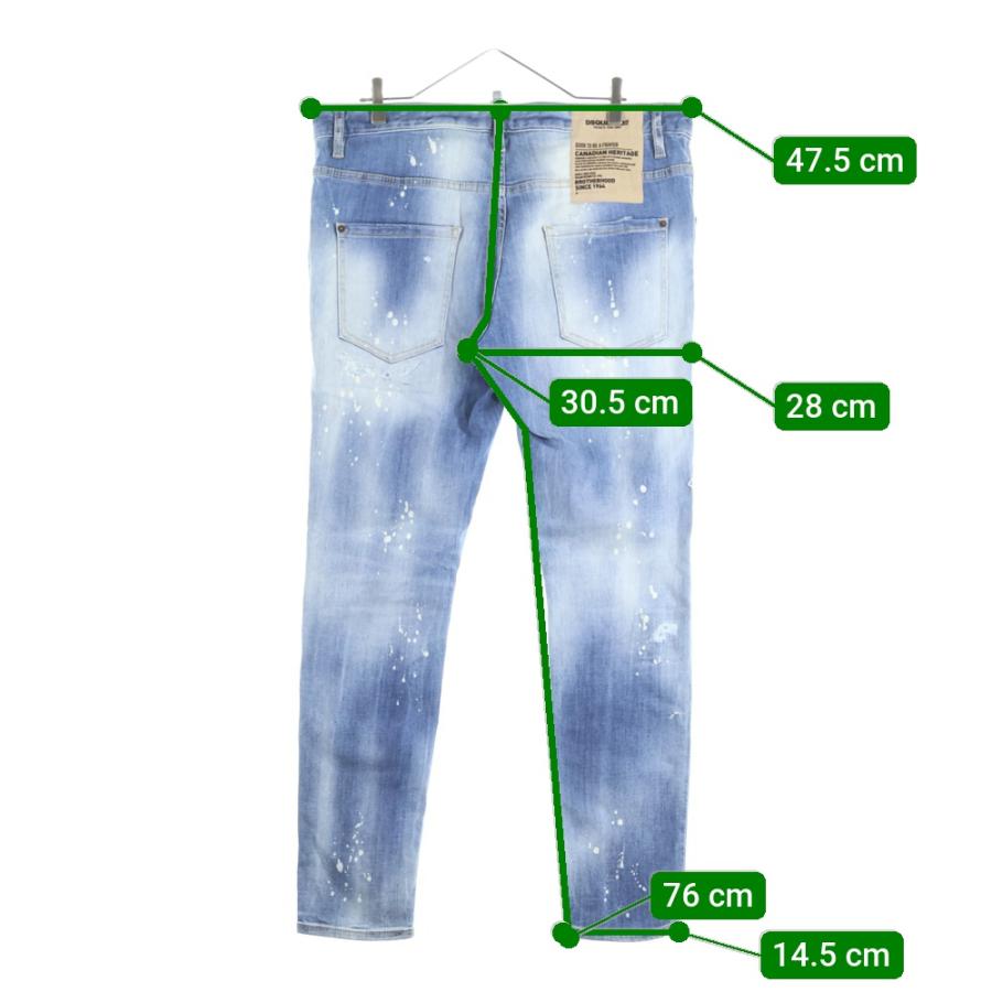 DSQUARED2（ディースクエアード） Super Twinky Jean スーパートゥイン