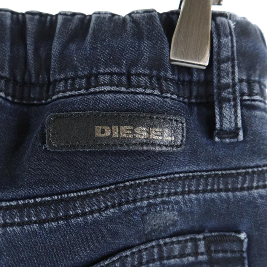 DIESEL（ディーゼル） JOGG JEANS ジョグジーンズ ダメージ加工 デニム
