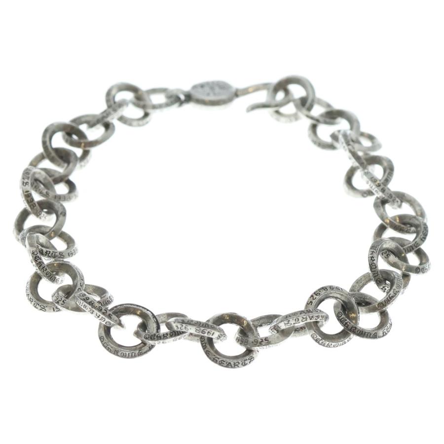 CHROME HEARTS（クロムハーツ） SINGLE B RING シングル B リング