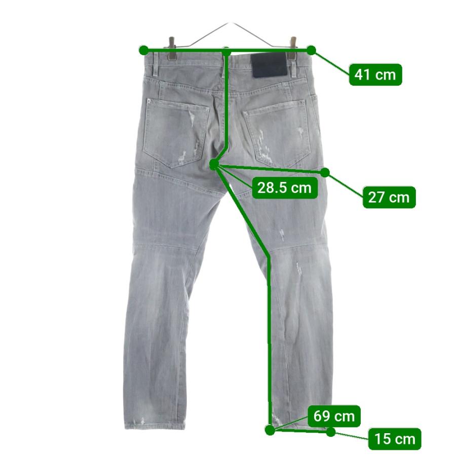 DSQUARED2（ディースクエアード） 18AW Skater Jean S71LB0530 S30260 