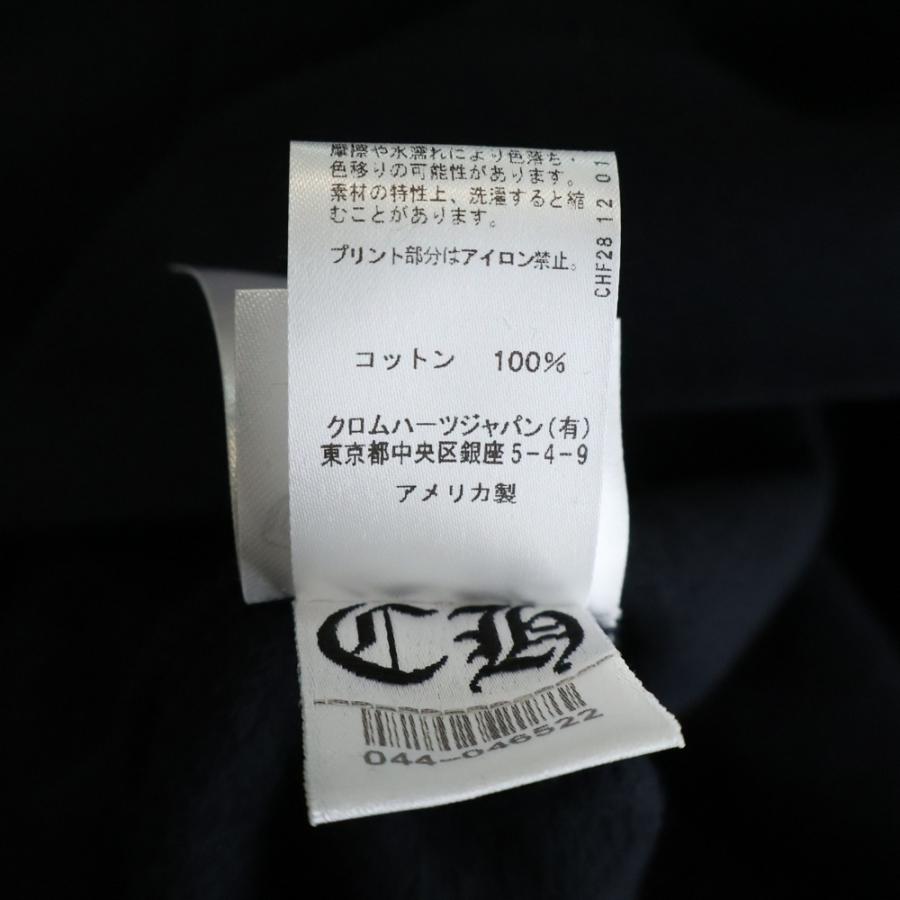 CHROME HEARTS（クロムハーツ） SWTSHRT HD ZIP 袖フローラル バック