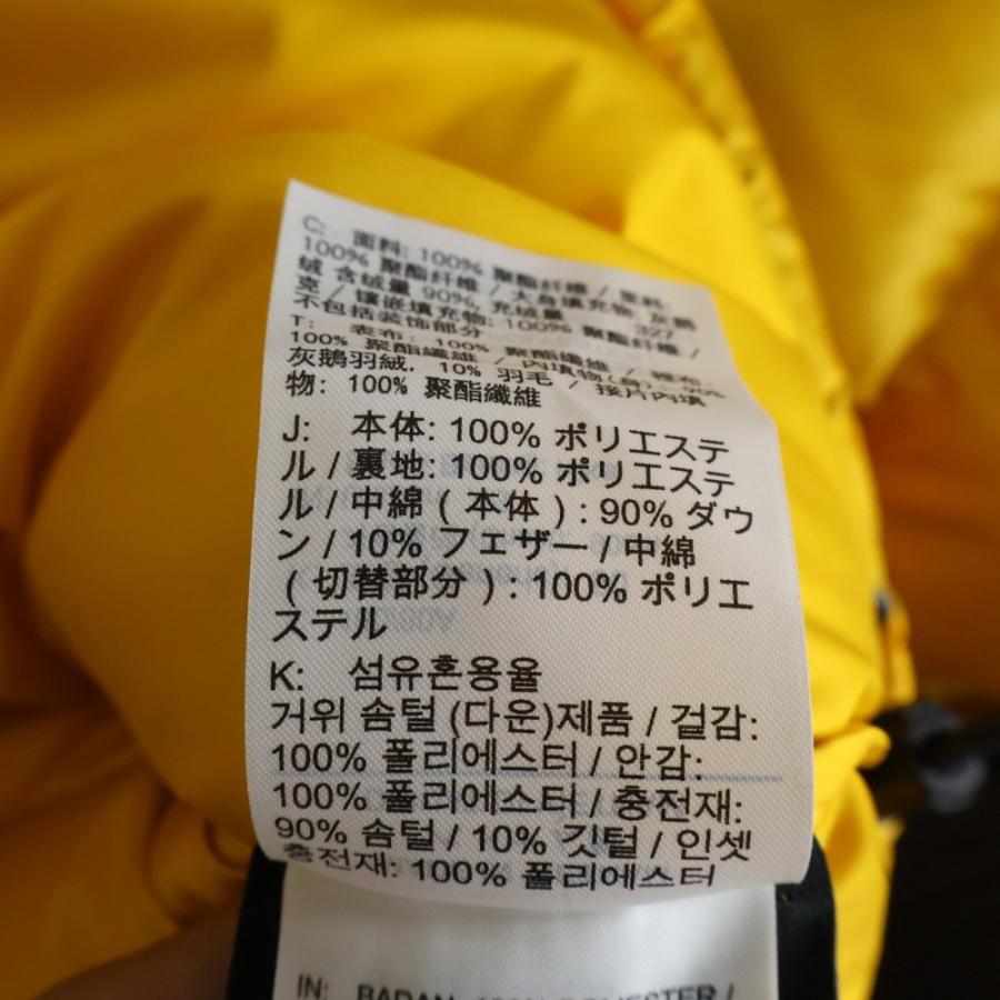 NIKE（ナイキ） ×NOCTA PUFFER JACKET ノクタ パファー ダウン