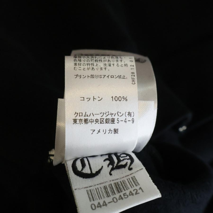 t*o様 25SS SWTSHRT フローラルバックホースシュープリントパーカー CHROME HEARTS（クロムハーツ） SWTSHRT HD ZIP バックホースシュー 袖