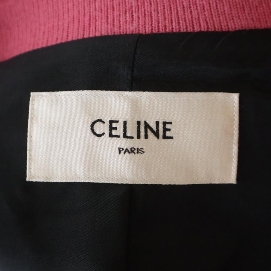 CELINE（セリーヌ） 22SS Flamingo Tension Loose Teddy Jacket