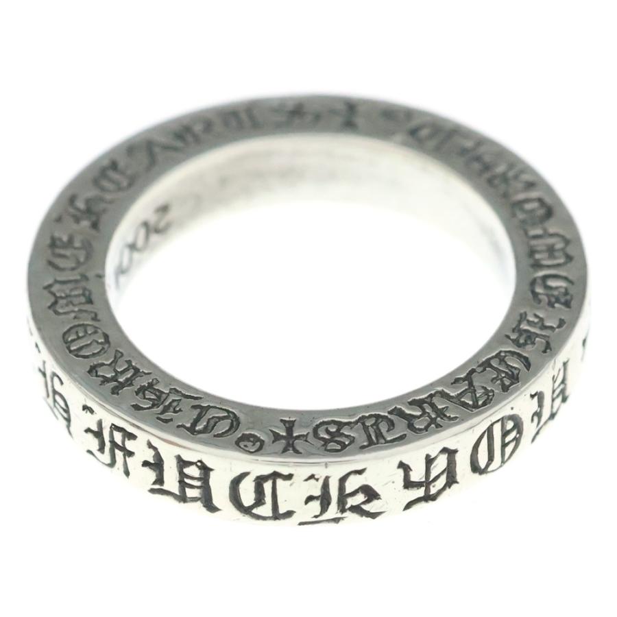 CHROME HEARTS（クロムハーツ） 3mm SPACER FUCKYOU 3mm スペーサー