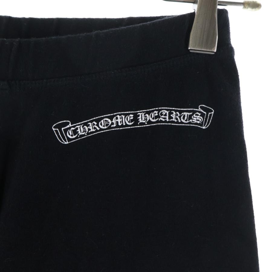 CHROME HEARTS（クロムハーツ） SIDE LOGO PRINT LEGGINGS サイドロゴ