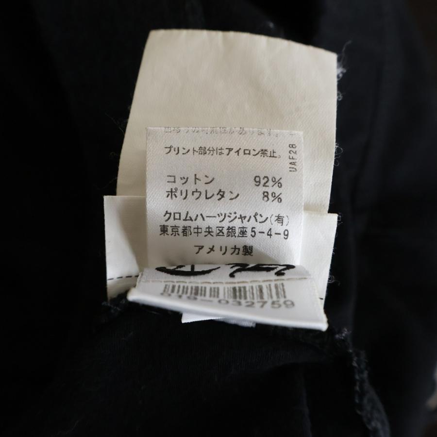 CHROME HEARTS（クロムハーツ） SIDE LOGO PRINT LEGGINGS サイドロゴ