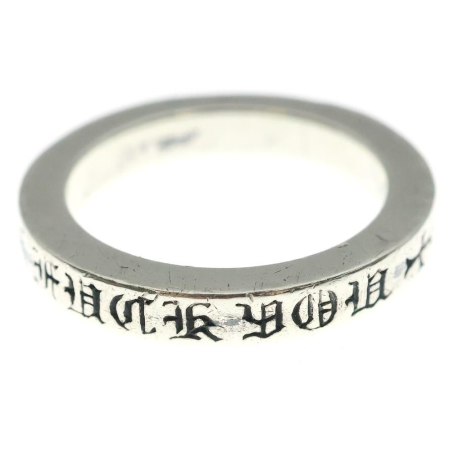 CHROME HEARTS（クロムハーツ） 3mm SPACER FUCKYOU 3mm スペーサー
