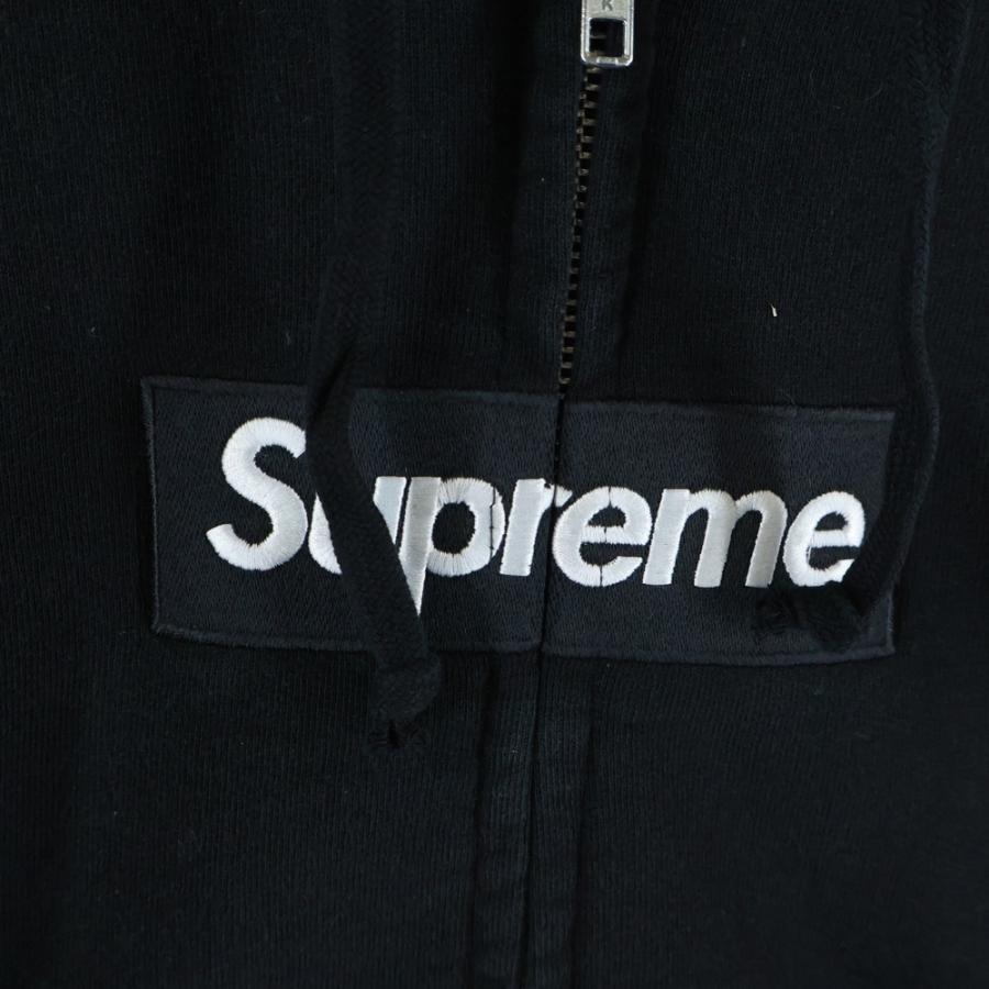 Supreme（シュプリーム） 26SS ×MM6 Maison Margiela Box Logo