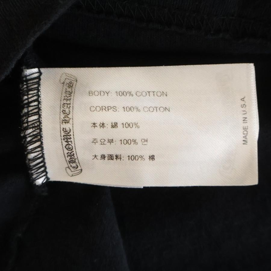 CHROME HEARTS（クロムハーツ） Back Arch USA Logo Tee バックアーチ