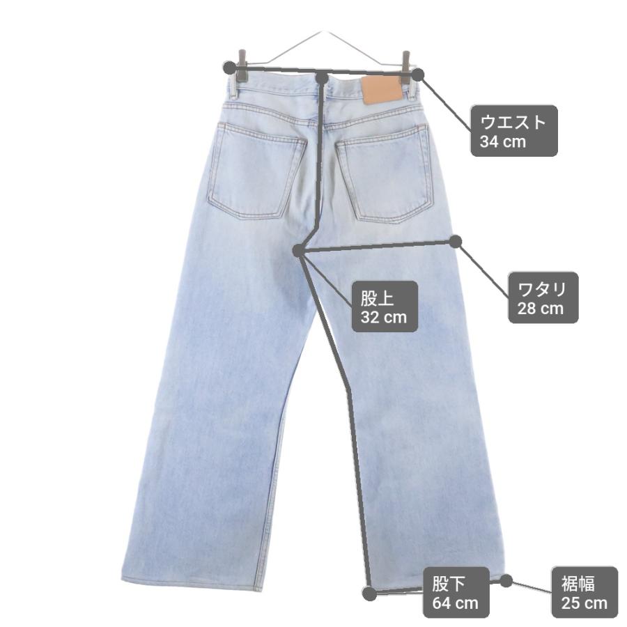 Acne Studios（アクネ ストゥディオズ） アクネ ストゥディオズ 2021