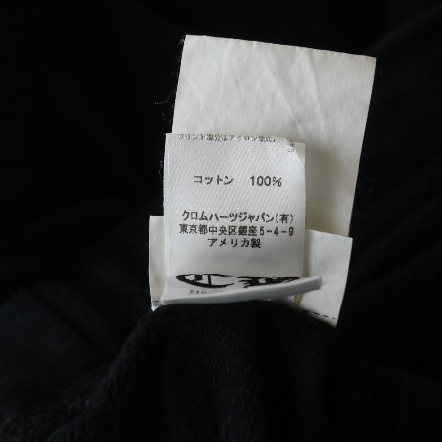 CHROME HEARTS（クロムハーツ） フレームドクロス プリントスウェット