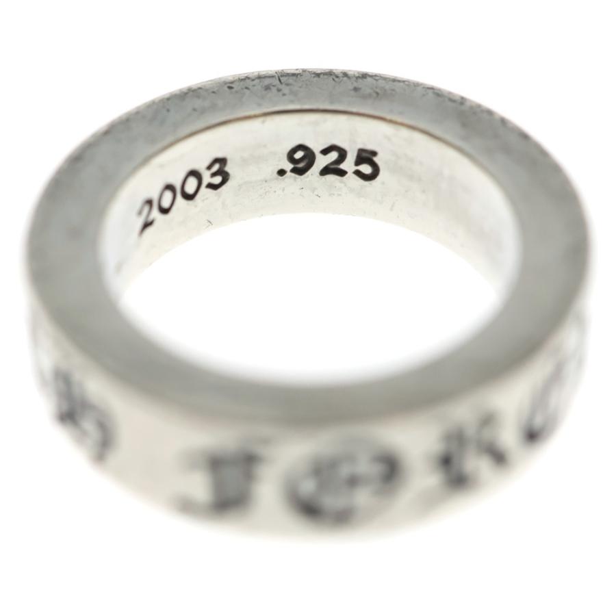 CHROME HEARTS（クロムハーツ） 6mm SPACER FOREVER 6mmスペーサー