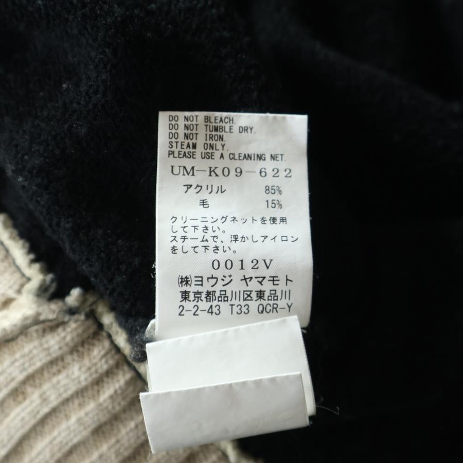 s'yte サイト Acrylic Knit Sweaterダメージ加工 長袖ニットセーター