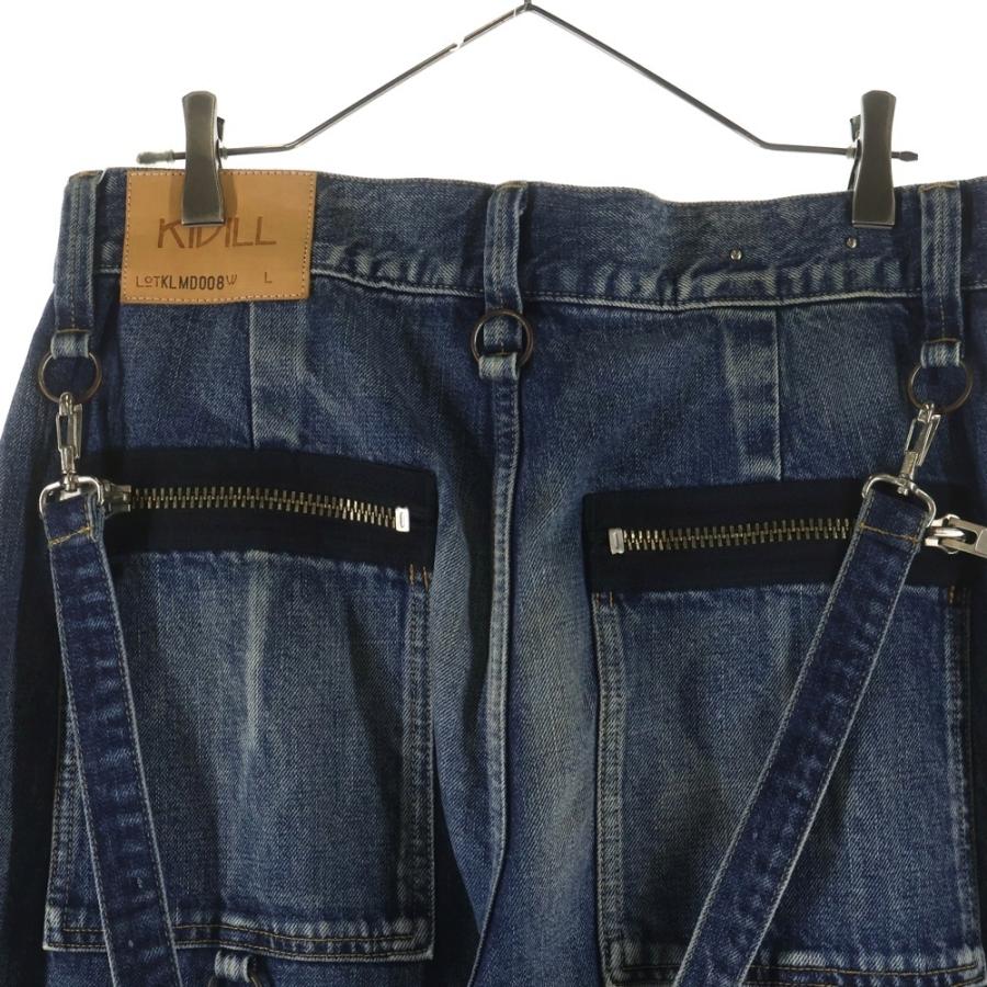 KIDILL（キディル） ×MINEDENIM WIDE ZIP & STRAPS DENIM PANTS 