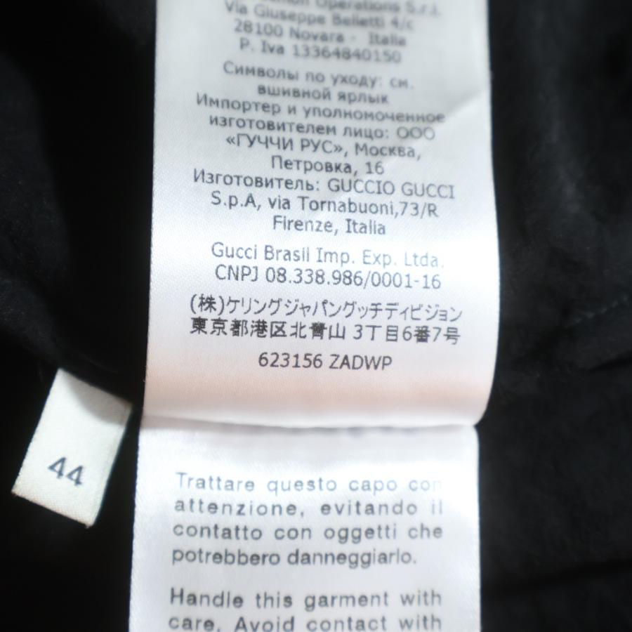 GUCCI（グッチ） GG Printed Silk Shirt 623156 ZADWP GGプリント