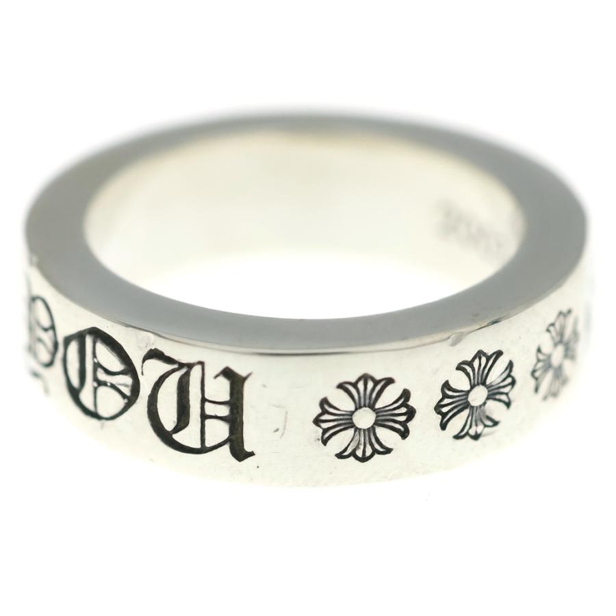 CHROME HEARTS（クロムハーツ） 6mm SPACER FUCK YOU 6mmスペーサー 