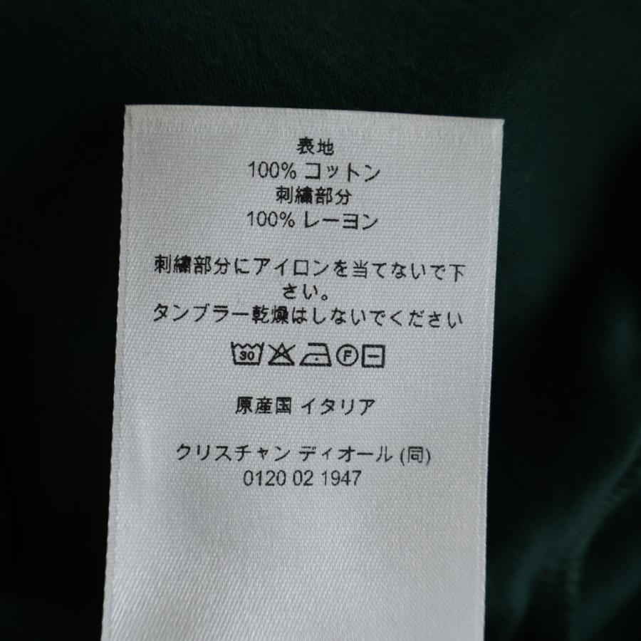DIOR ディオール 26SS ロゴ刺繍半袖Tシャツ 683J606A0677 グリーン