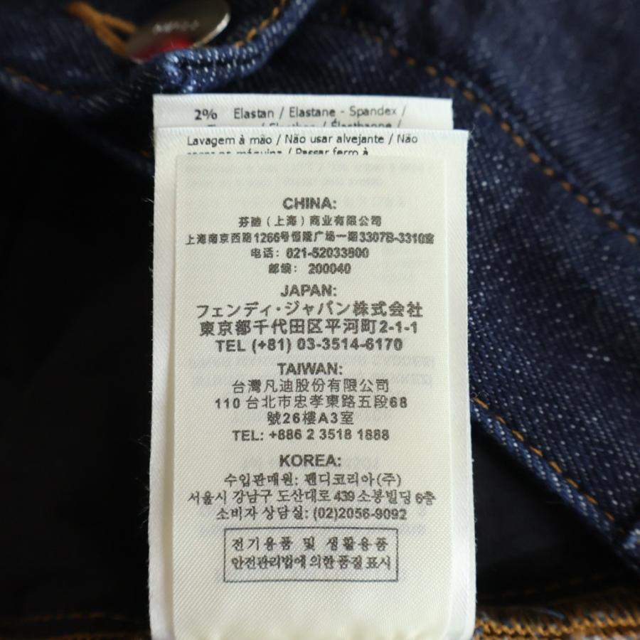 FENDI フェンディ ブリーチズッカ柄 デニムパンツ インディゴ FLP201 AAHP FENDI（フェンディ） ブリーチズッカ柄 デニムパンツ インディゴ
