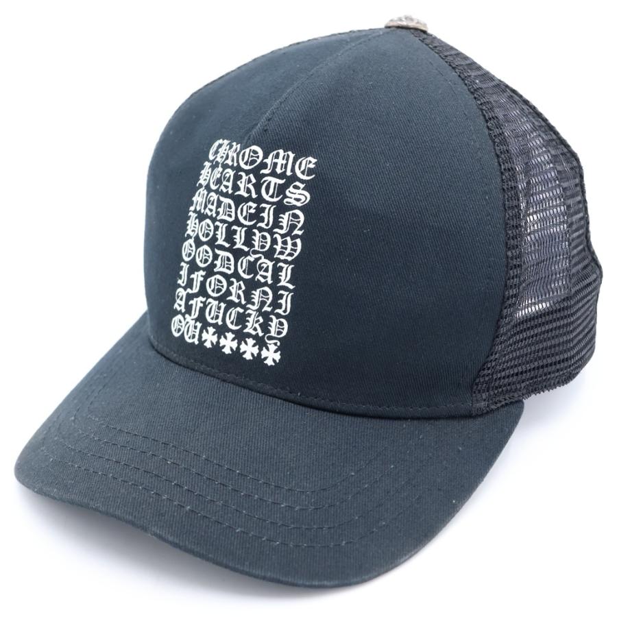 CHROME HEARTS（クロムハーツ） Trucker Cap Eyechart トラッカー