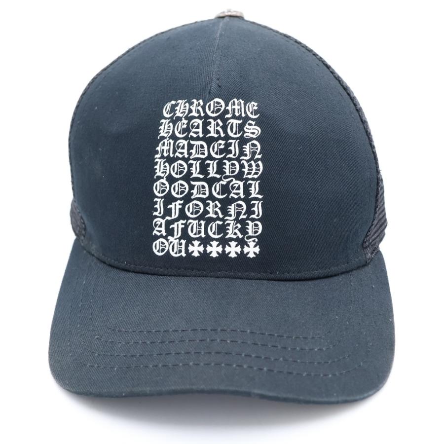 CHROME HEARTS（クロムハーツ） Trucker Cap Eyechart トラッカー