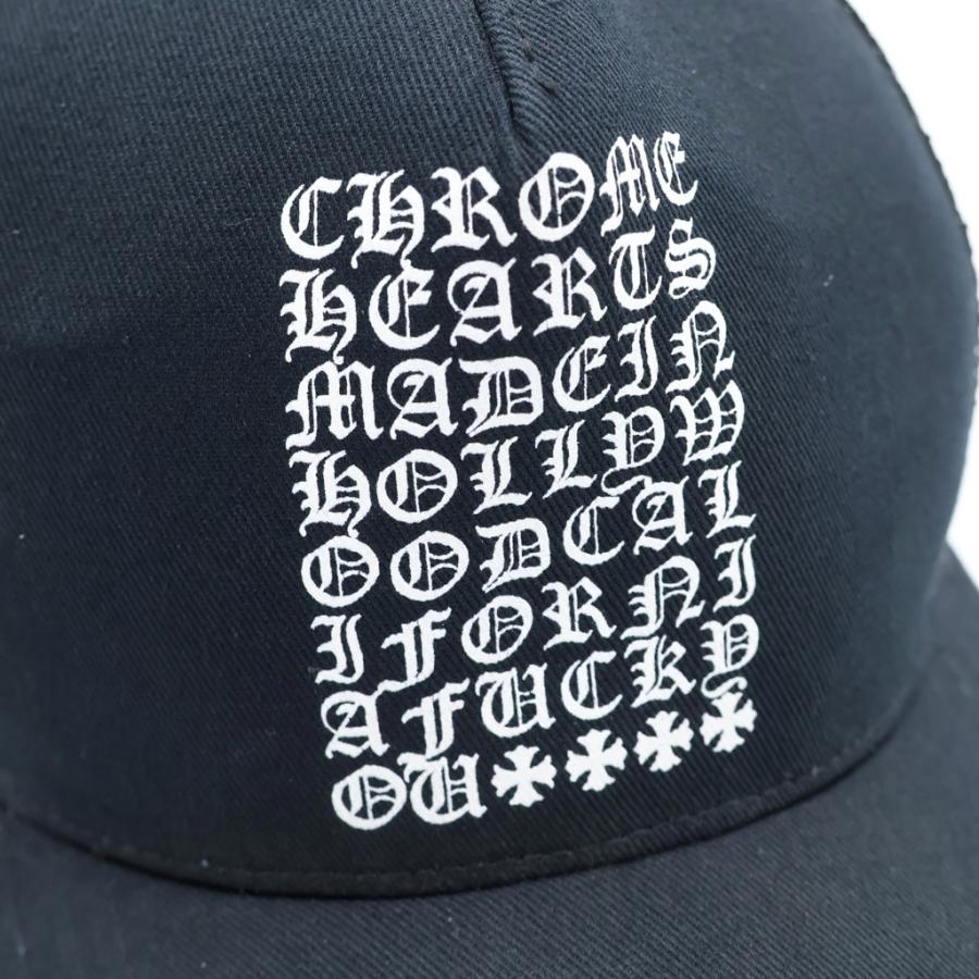 CHROME HEARTS（クロムハーツ） Trucker Cap Eyechart トラッカー