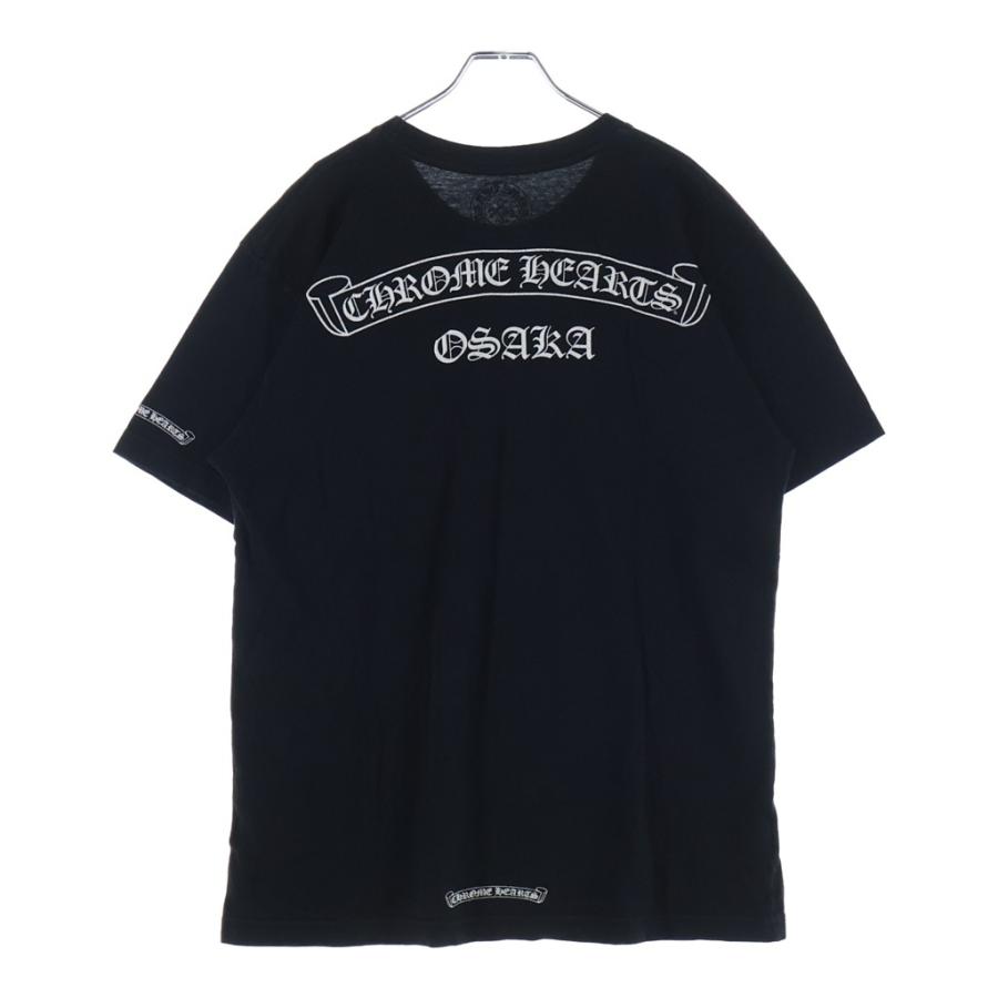 CHROME HEARTS（クロムハーツ） Osaka Back Scroll Label Logo S/S Tee