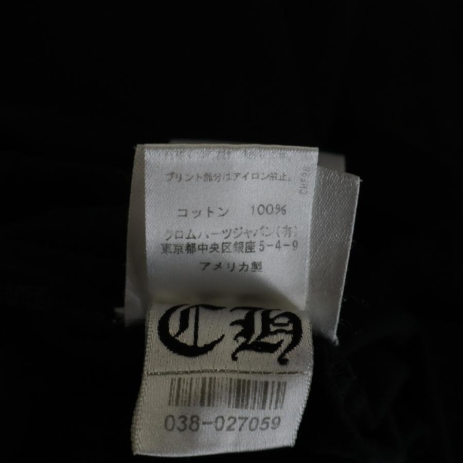 CHROME HEARTS（クロムハーツ） Osaka Back Scroll Label Logo S/S Tee