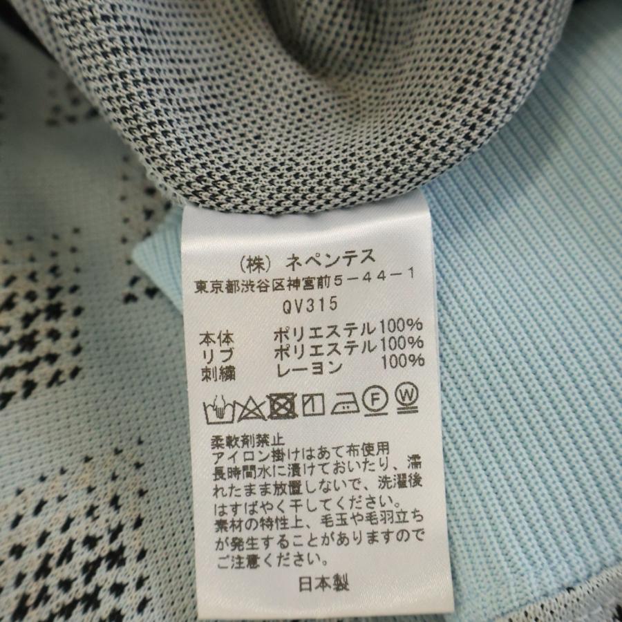 Needles（ニードルス） 25SS Poly Jacquard Track Jacket ポリー