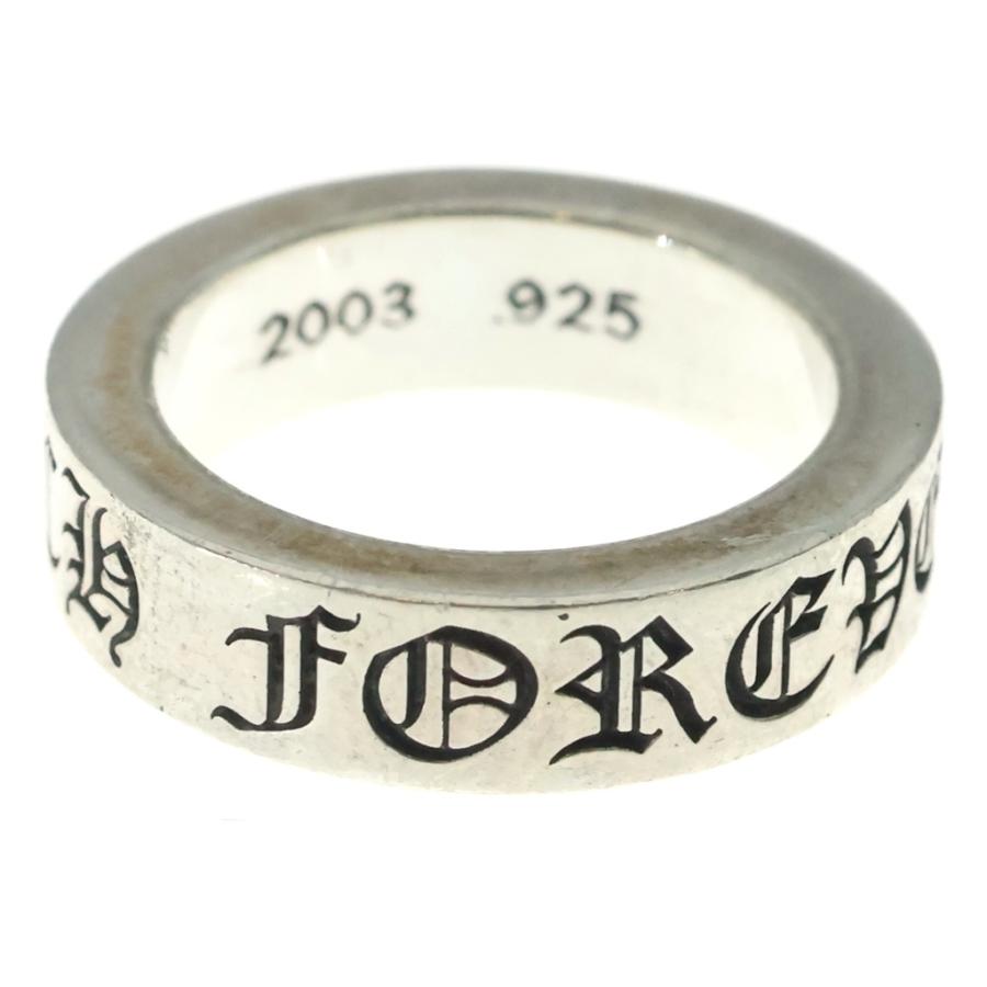 CHROME HEARTS（クロムハーツ） 6mm SPACER FOREVER 6mmスペーサー