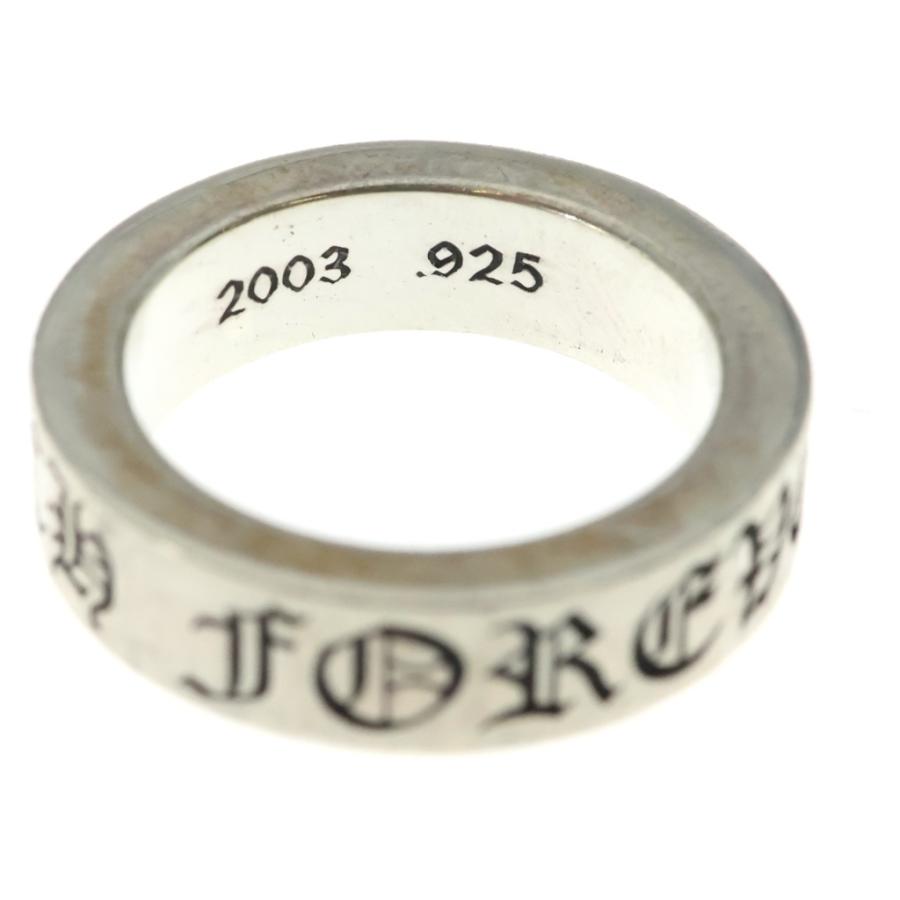 CHROME HEARTS（クロムハーツ） 6mm SPACER FOREVER 6mmスペーサー