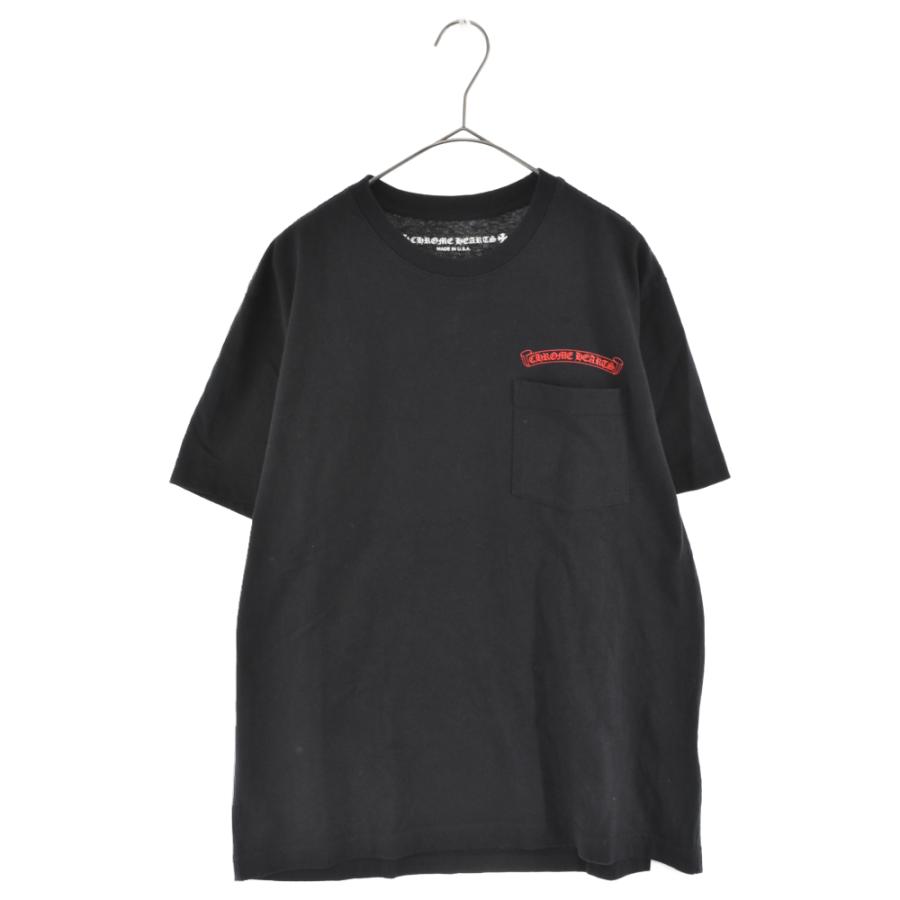 Chrome Hearts】Matty Boy チョンパー Tシャツ