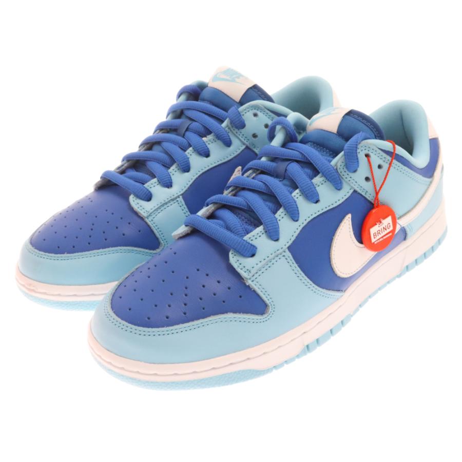 NIKE（ナイキ） DUNK LOW RETRO ARGON DM0121-400 ダンク レトロ