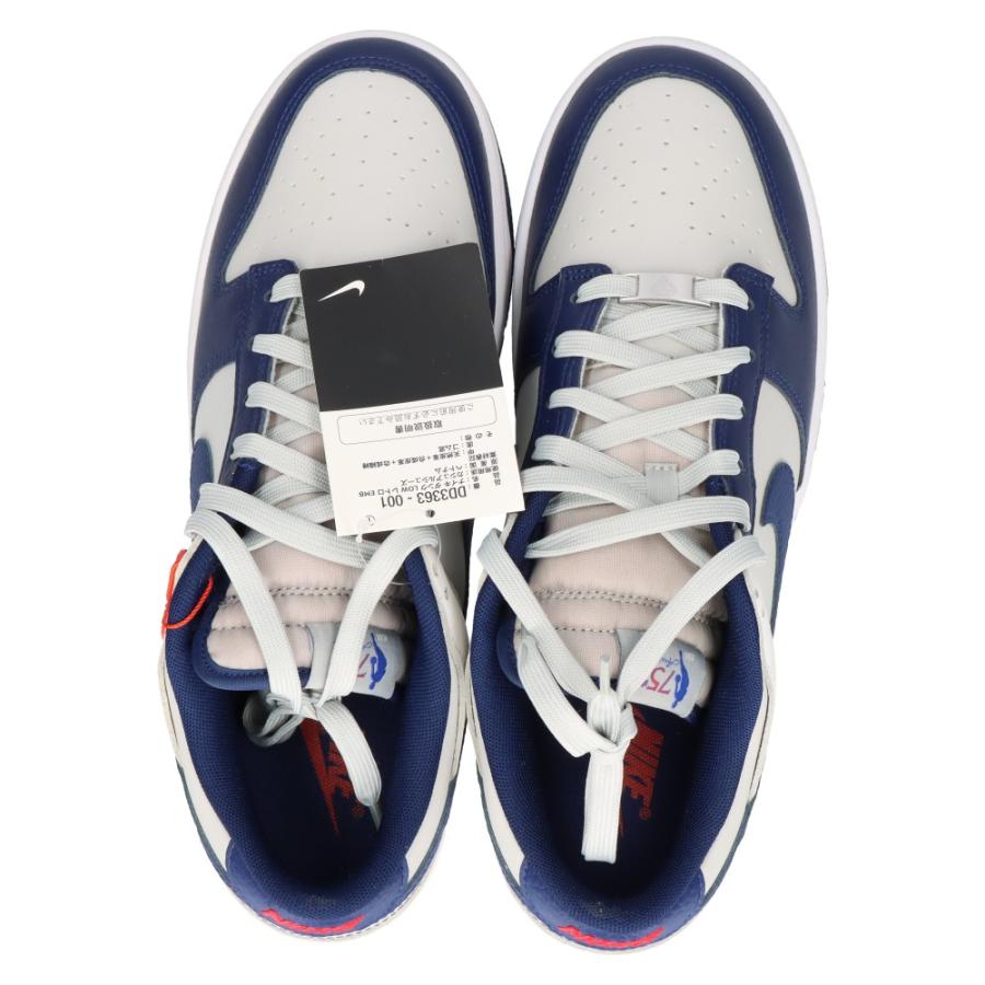 NIKE（ナイキ） ナイキ×NBA ダンク ロー EMB 75th アニバーサリー 