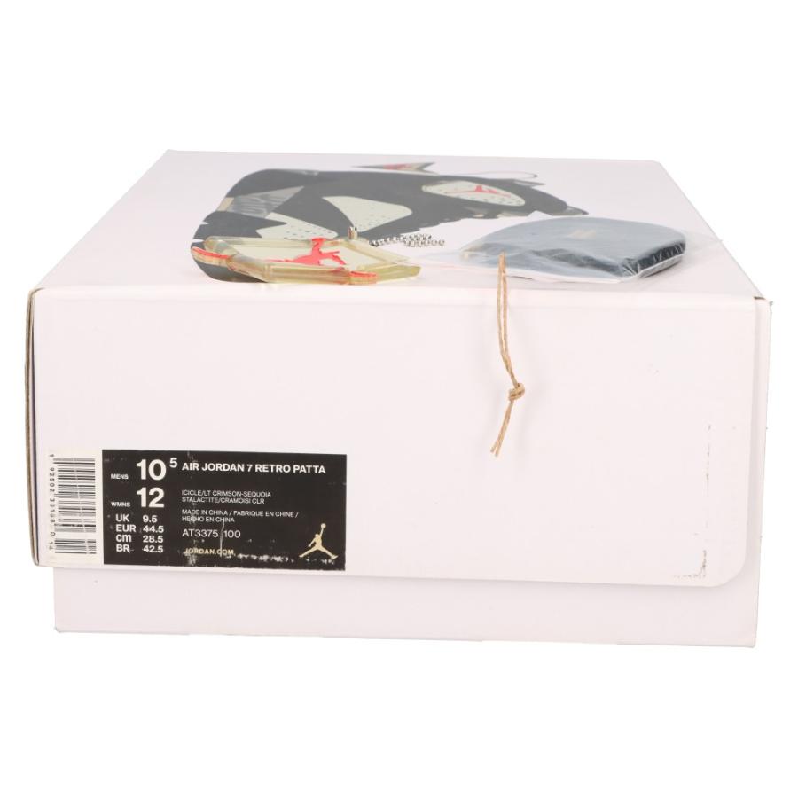 NIKE（ナイキ） ナイキ×Patta AIR JORDAN 7 RETRO SEQUOIA AT3375-100