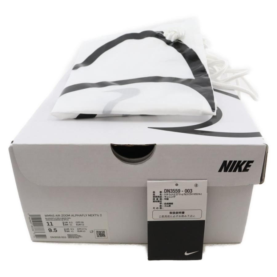 NIKE（ナイキ） WMNS ALPHA FLY NEXT%2 DN3559-003 ウィメンズ