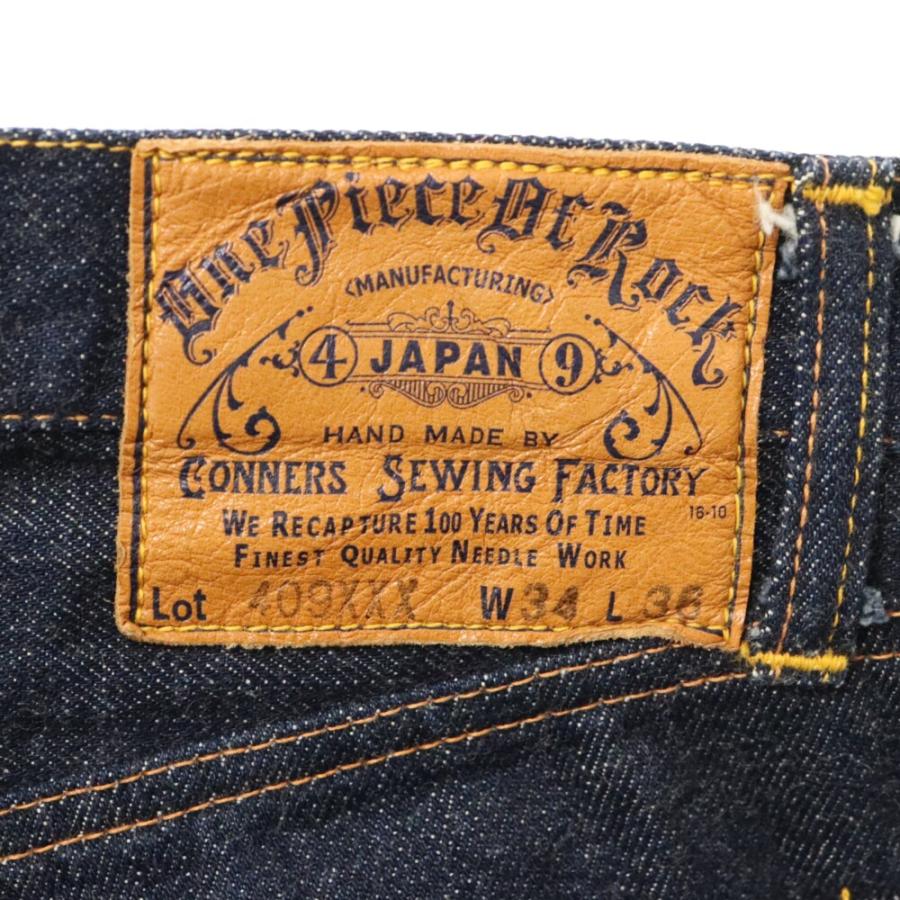 ONE PIECE OF ROCK ワンピースオブロック 409XX M-54 ストレートボタン
